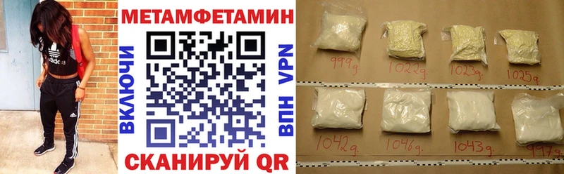 где продают наркотики  Коломна  Amphetamine Premium 