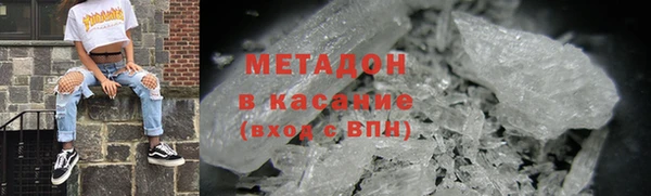 таблы Балабаново