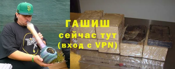 таблы Балабаново