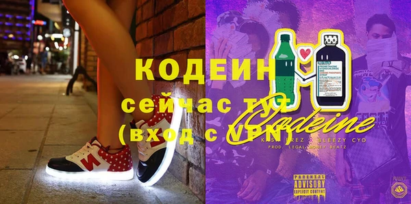 таблы Балабаново