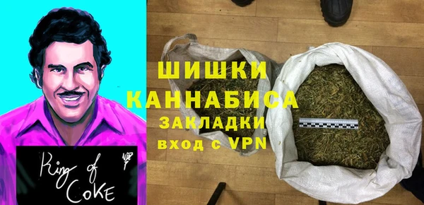 спайс Аркадак