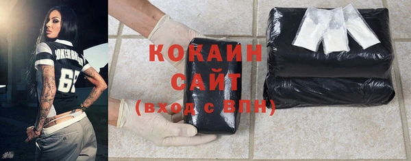 таблы Балабаново