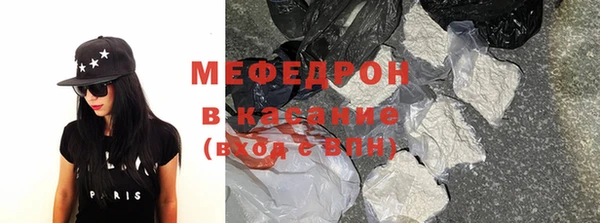 ALPHA PVP Арсеньев