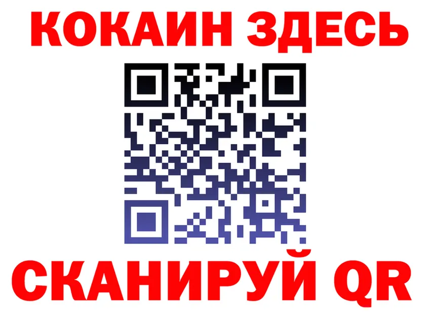 Героин VHQ как войти площадка мега Коломна