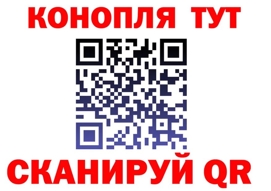 APVP Crystall зеркало shop блэк спрут Коломна
