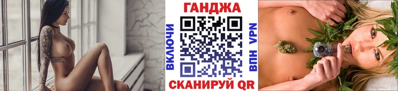 мориарти формула  Коломна  Шишки марихуана гибрид  blacksprut маркетплейс 